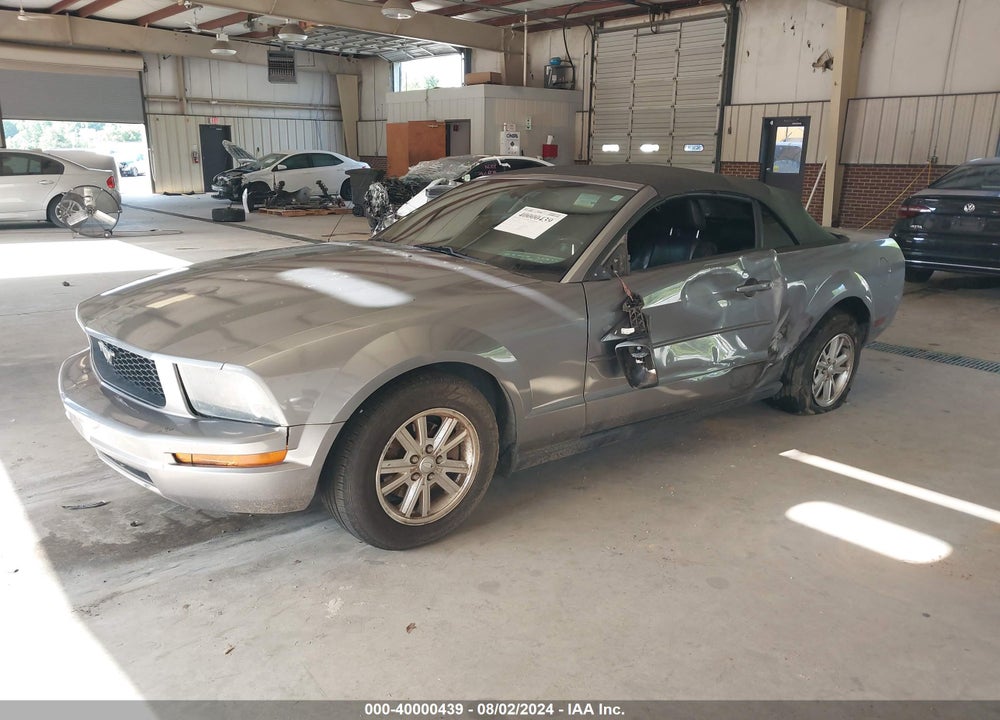2007 FORD MUSTANG VIN: 1ZVFT84N475355026