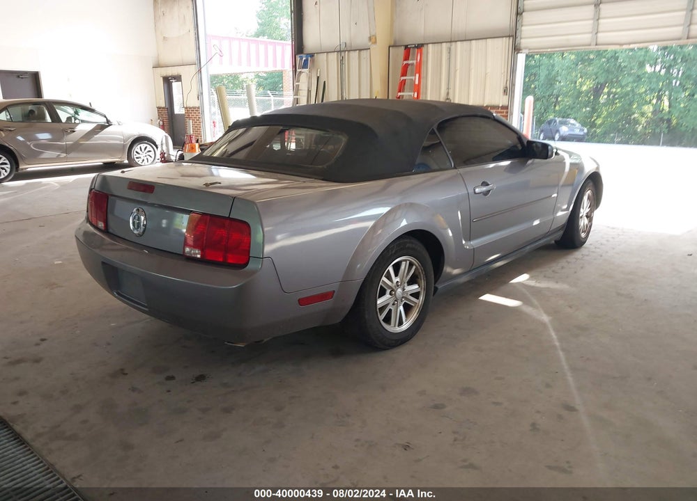 2007 FORD MUSTANG VIN: 1ZVFT84N475355026
