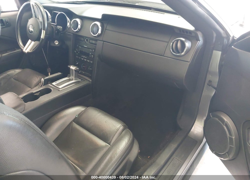 2007 FORD MUSTANG VIN: 1ZVFT84N475355026