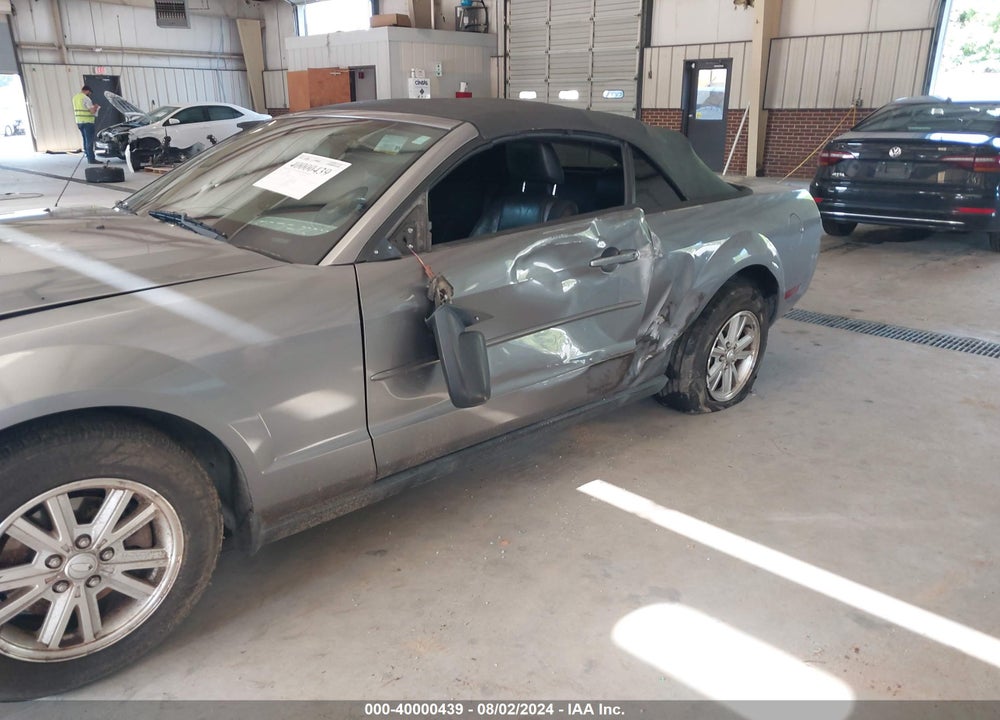 2007 FORD MUSTANG VIN: 1ZVFT84N475355026