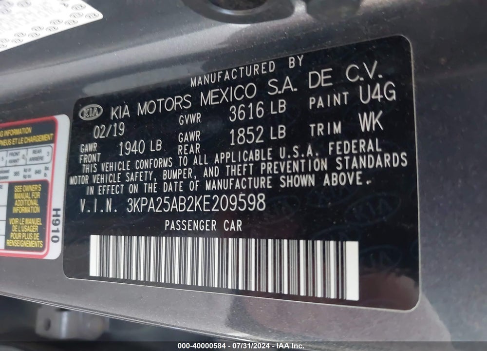 2019 KIA RIO 5-DOOR S VIN: 3KPA25AB2KE209598