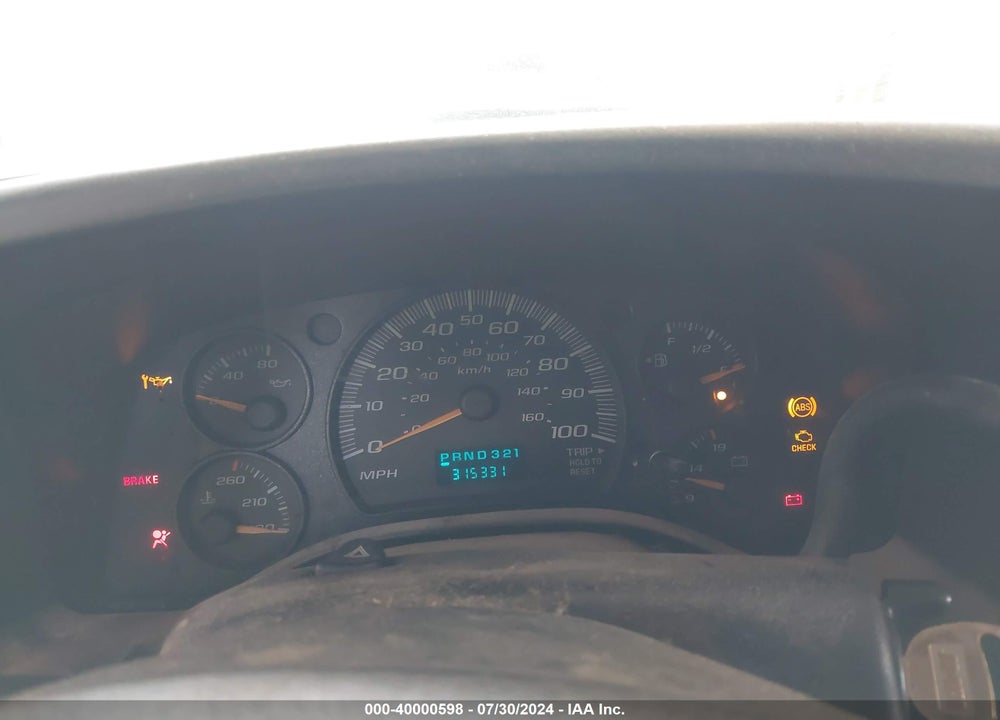 2007 CHEVROLET EXPRESS WORK VAN VIN: 1GCGG29V271172717