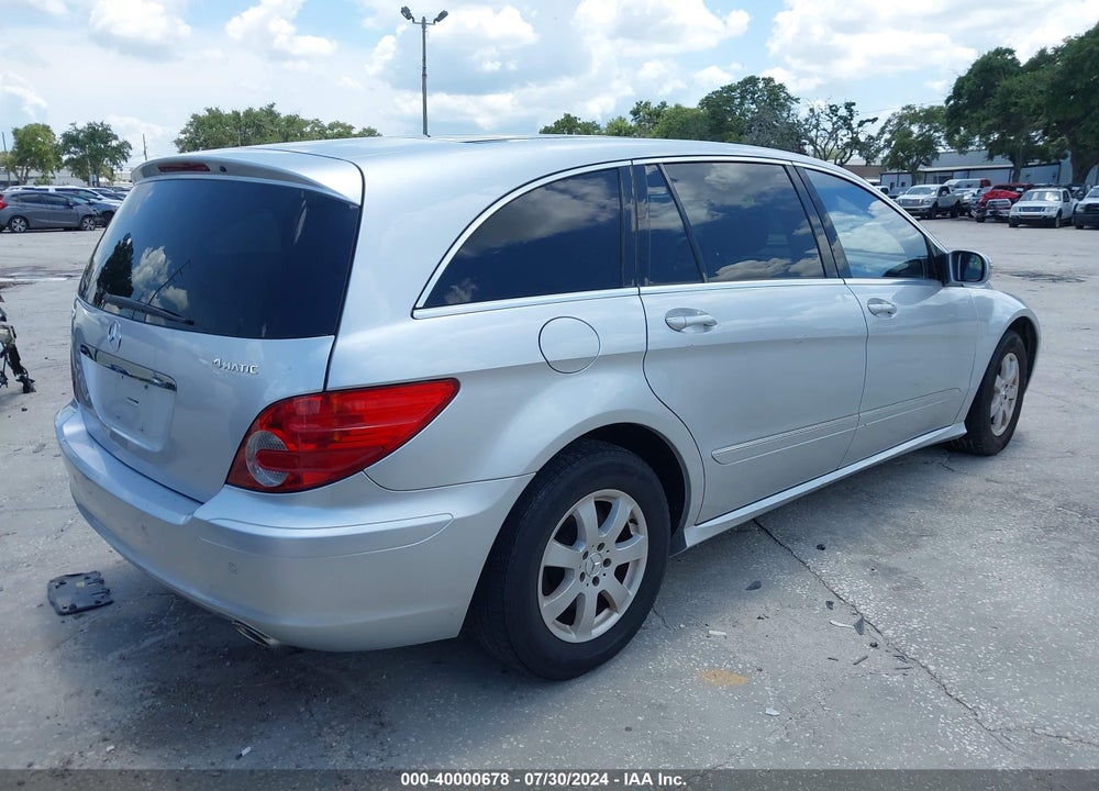 2007 MERCEDES-BENZ R 350 4MATIC VIN: 4JGCB65E67A051405