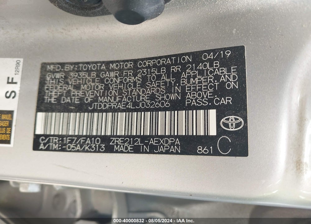 2020 TOYOTA COROLLA L VIN: JTDDPRAE4LJ032606