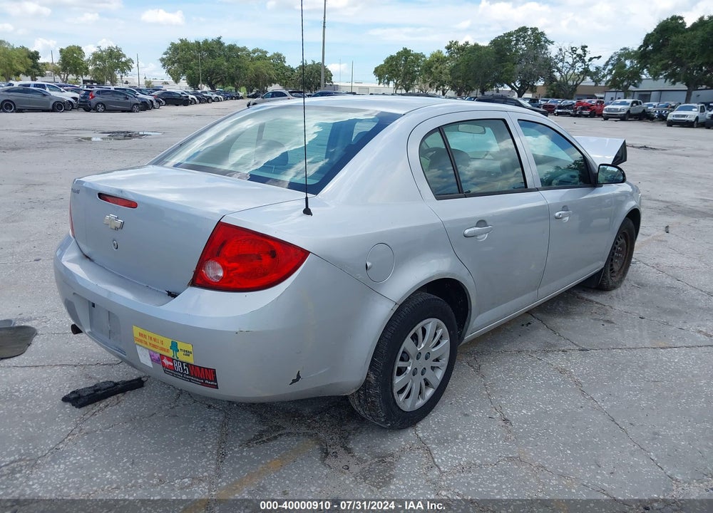 2010 CHEVROLET COBALT VIN: 1G1AB5F5XA7112319