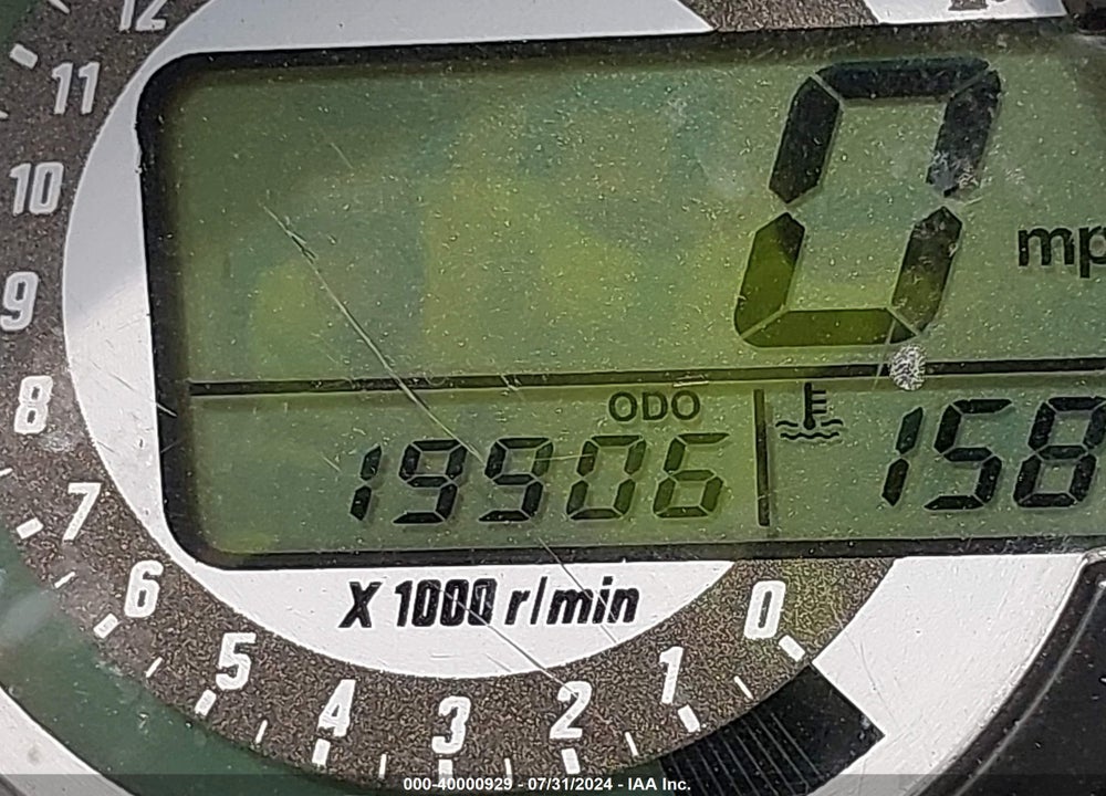 2005 KAWASAKI ZX636 C1 VIN: JKBZXJC105A021998