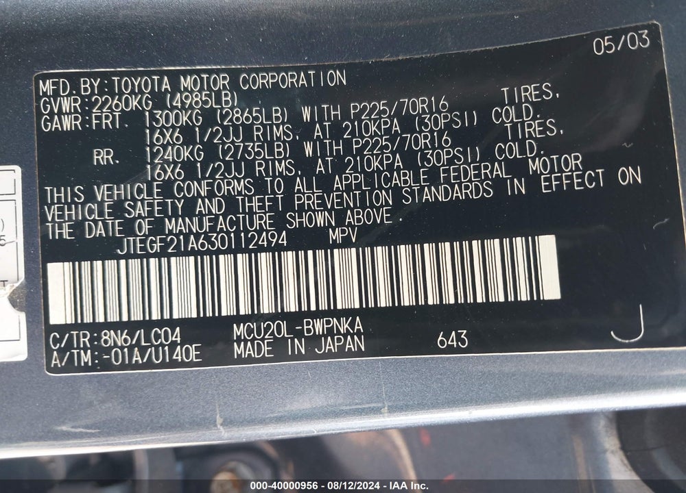 2003 TOYOTA HIGHLANDER LIMITED V6 VIN: JTEGF21A630112494