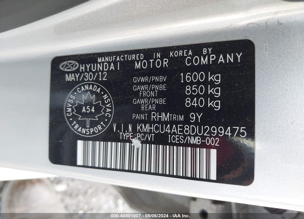 2013 HYUNDAI ACCENT GLS VIN: KMHCU4AE8DU299475