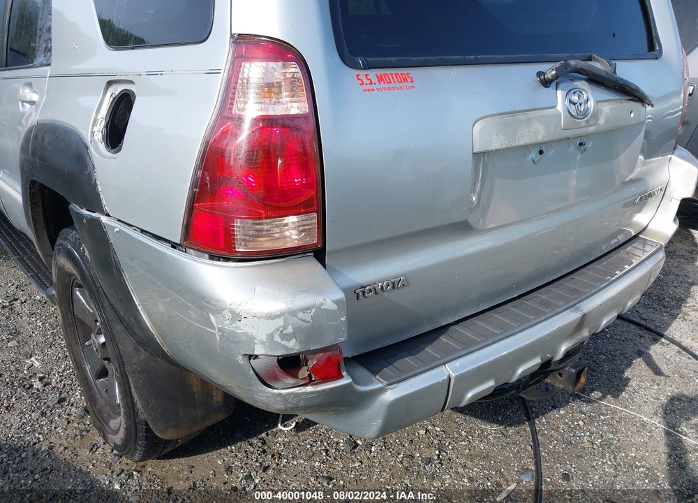 2004 TOYOTA 4RUNNER SR5 V8 VIN: JTEZT14R240014609