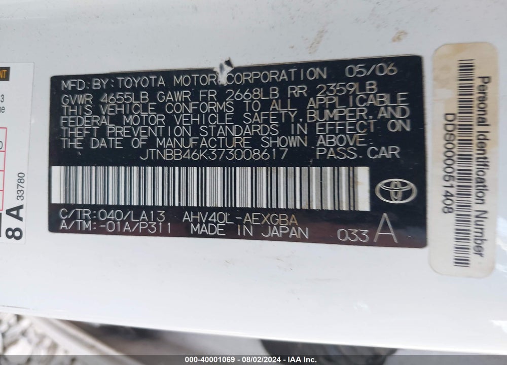 2007 TOYOTA CAMRY HYBRID VIN: JTNBB46K373008617