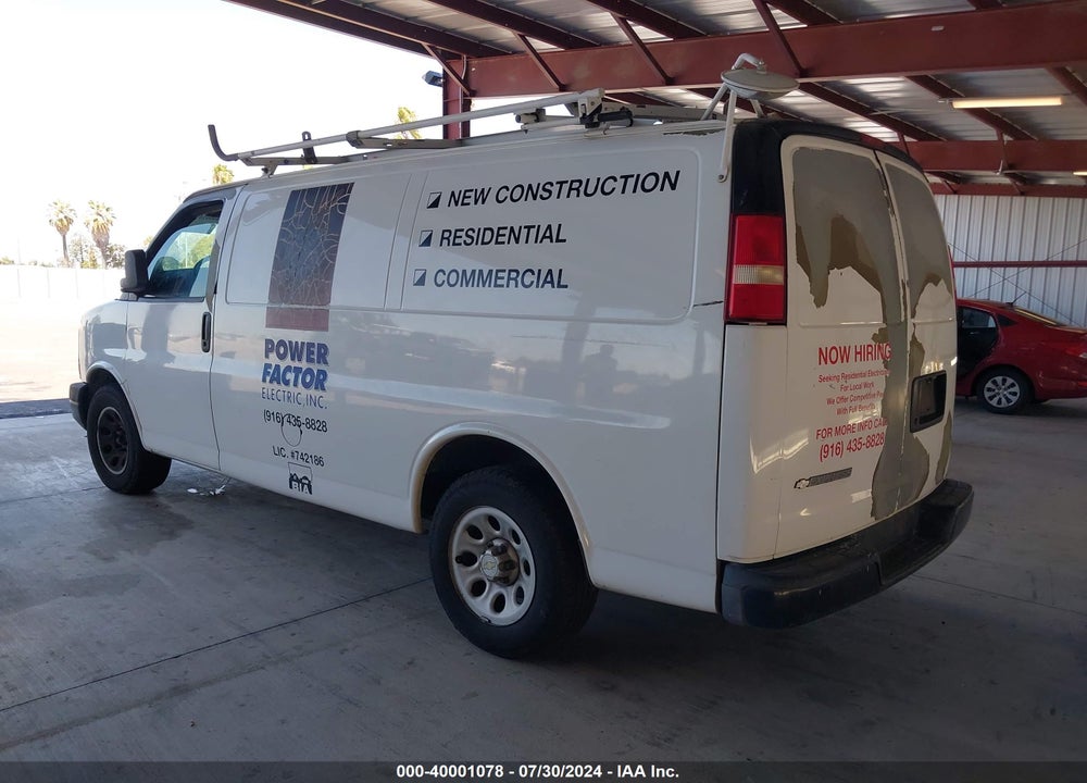2009 CHEVROLET EXPRESS 1500 WORK VAN VIN: 1GCFG15X691177757