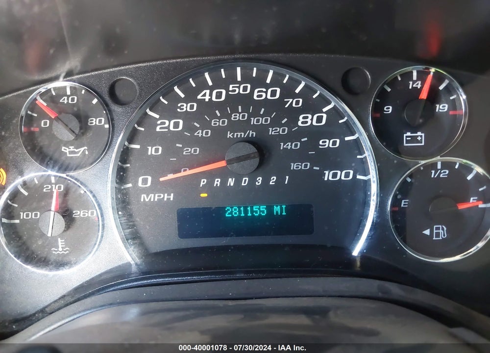 2009 CHEVROLET EXPRESS 1500 WORK VAN VIN: 1GCFG15X691177757