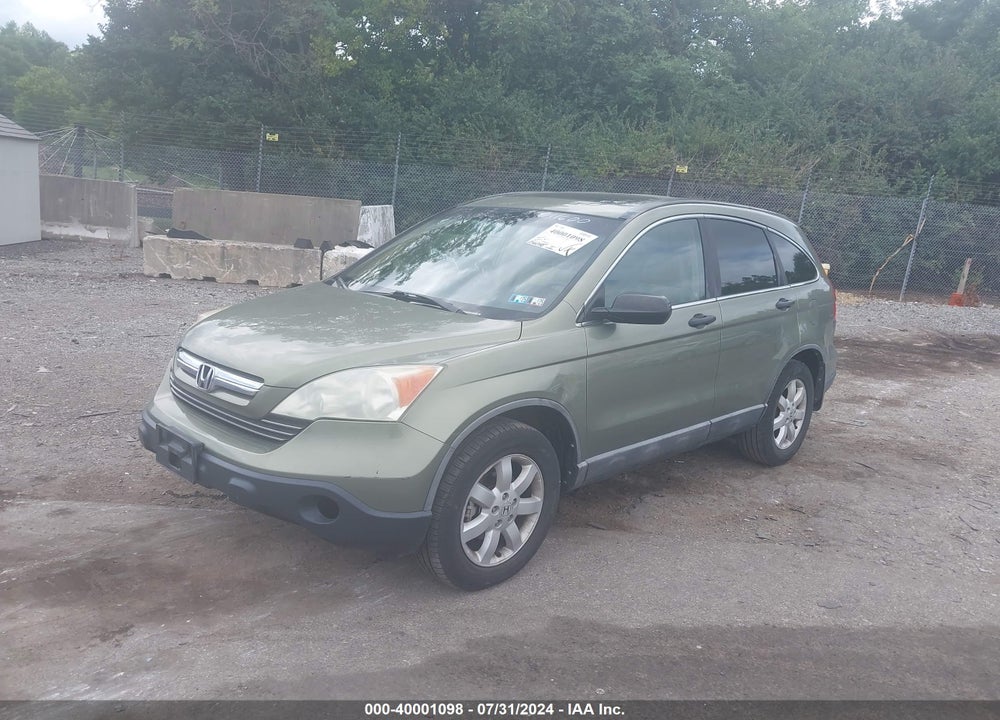 2008 HONDA CR-V EX VIN: 5J6RE48558L011600
