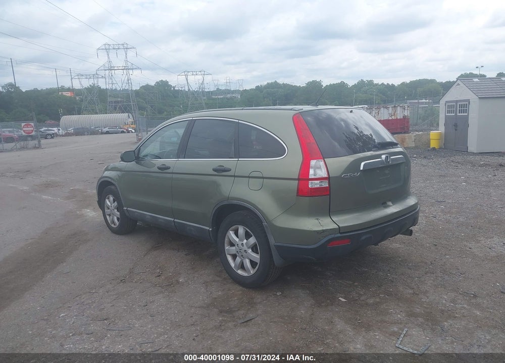 2008 HONDA CR-V EX VIN: 5J6RE48558L011600