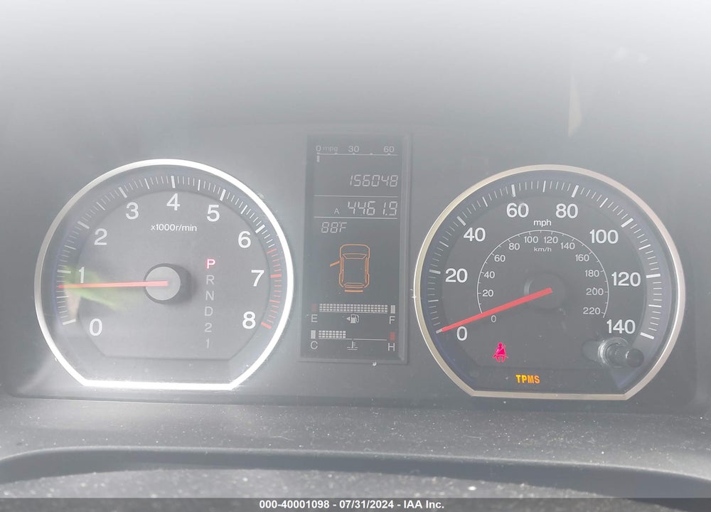 2008 HONDA CR-V EX VIN: 5J6RE48558L011600