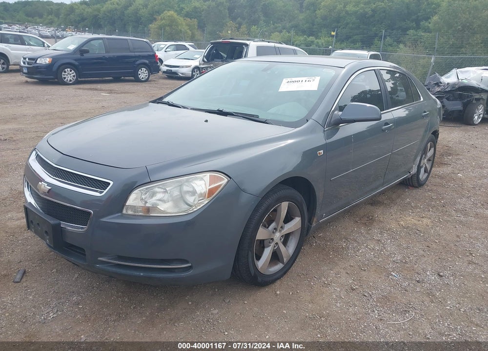 2008 CHEVROLET MALIBU VIN: 1G1ZJ57B984268924