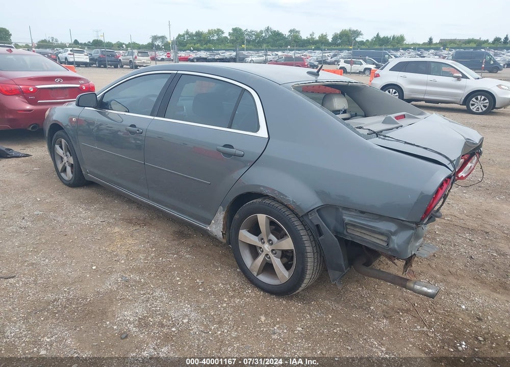 2008 CHEVROLET MALIBU VIN: 1G1ZJ57B984268924