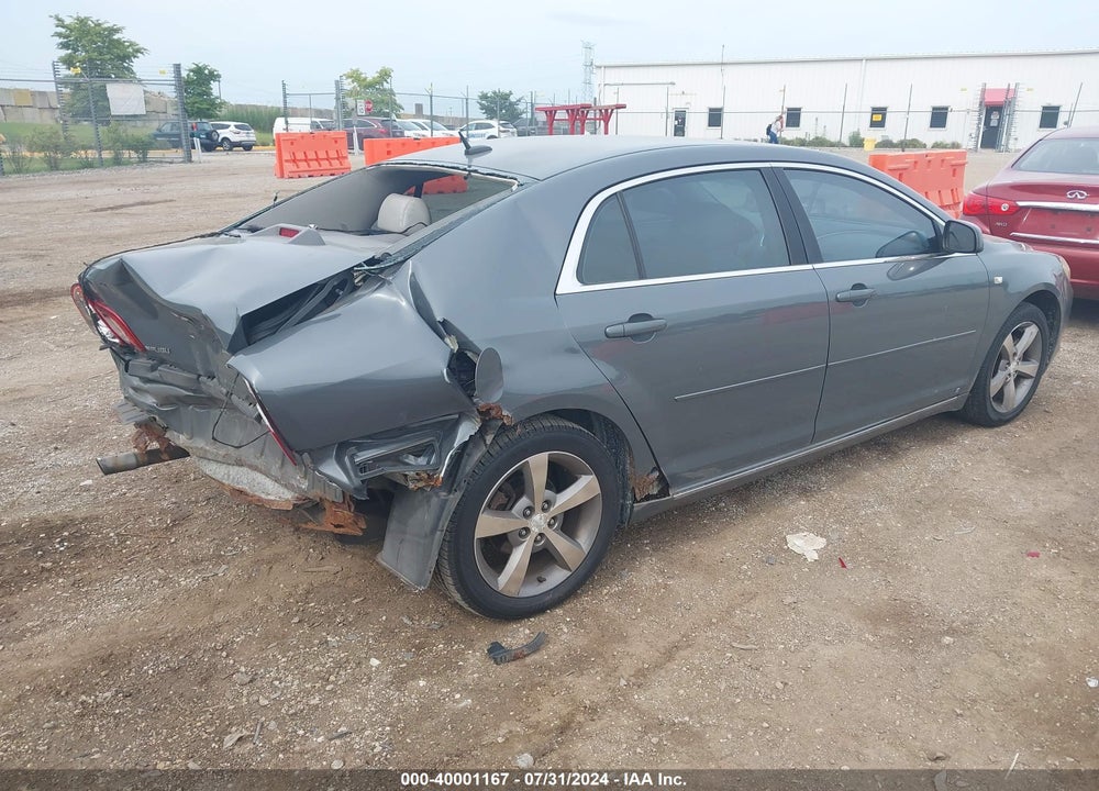 2008 CHEVROLET MALIBU VIN: 1G1ZJ57B984268924