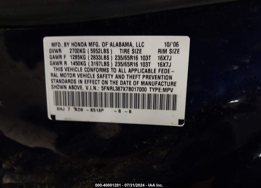 2007 HONDA ODYSSEY EX-L VIN: 5FNRL387X7B017000