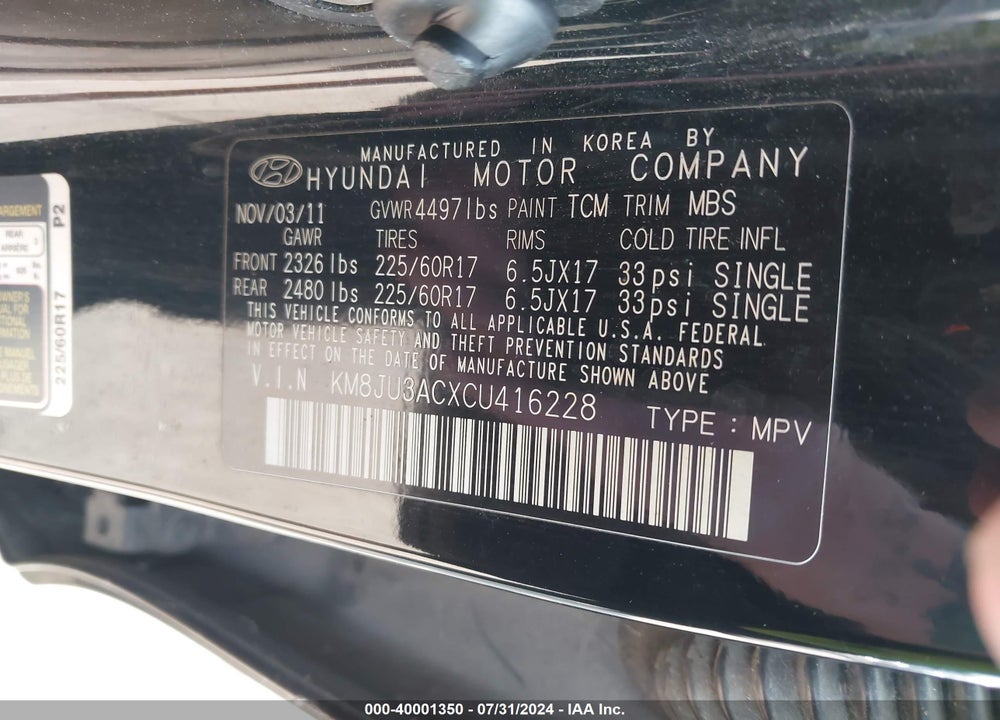 2012 HYUNDAI TUCSON GLS VIN: KM8JU3ACXCU416228