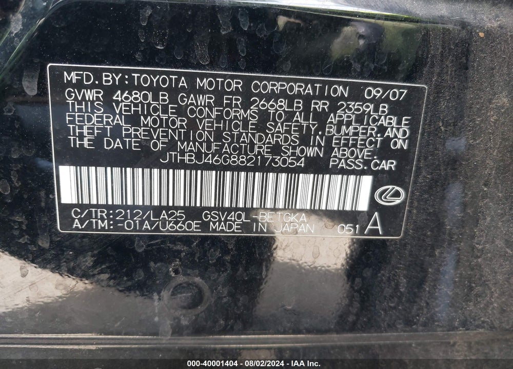 2008 LEXUS ES 350 VIN: JTHBJ46G882173054