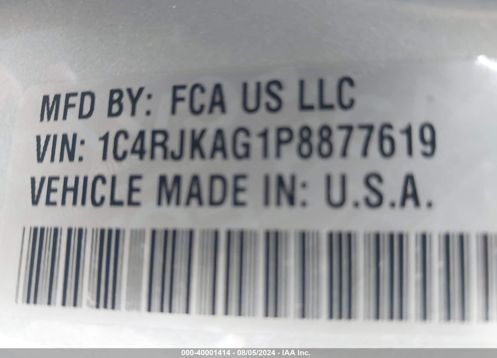 2023 JEEP GRAND CHEROKEE L ALTITUDE 4X4 VIN: 1C4RJKAG1P8877619
