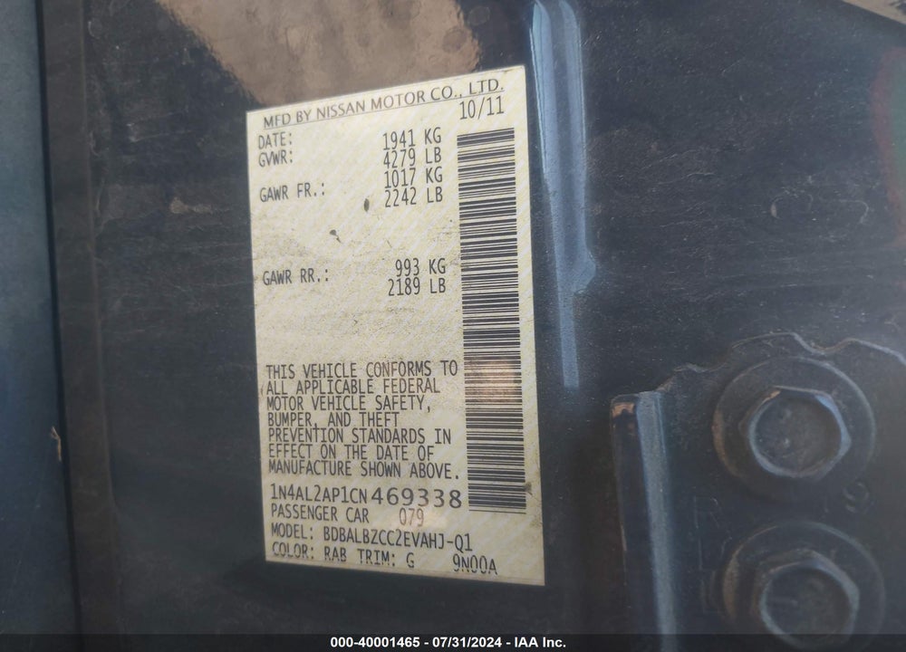 2012 NISSAN ALTIMA 2.5 S VIN: 1N4AL2AP1CN469338