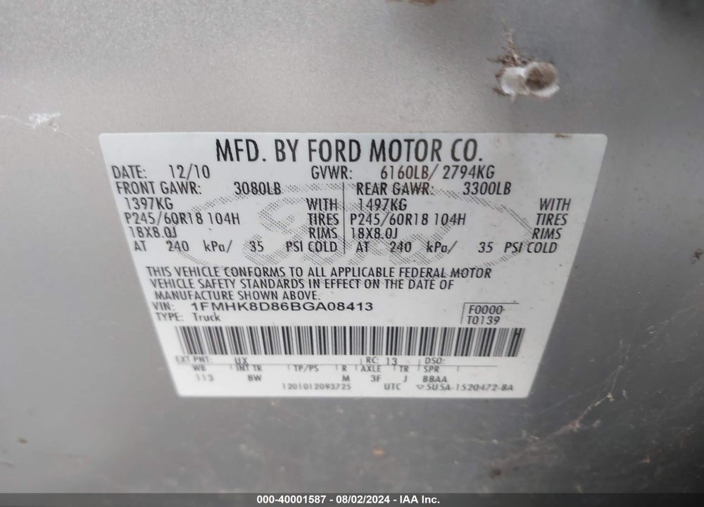 2011 FORD EXPLORER XLT VIN: 1FMHK8D86BGA08413