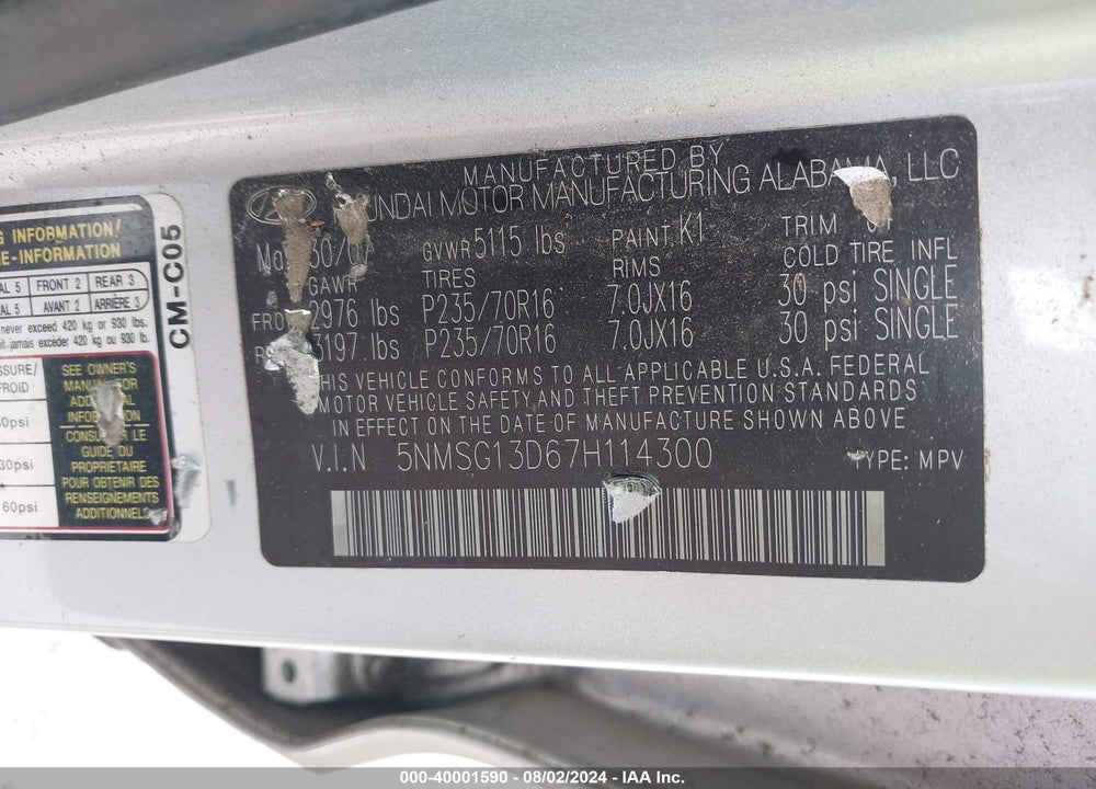 2007 HYUNDAI SANTA FE GLS VIN: 5NMSG13D67H114300