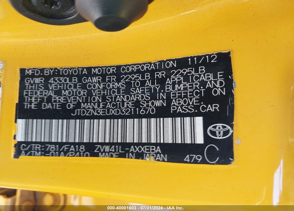 2013 TOYOTA PRIUS V TWO VIN: JTDZN3EUXD3211670