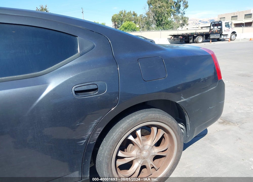 2007 DODGE CHARGER VIN: 2B3KA43R87H675545