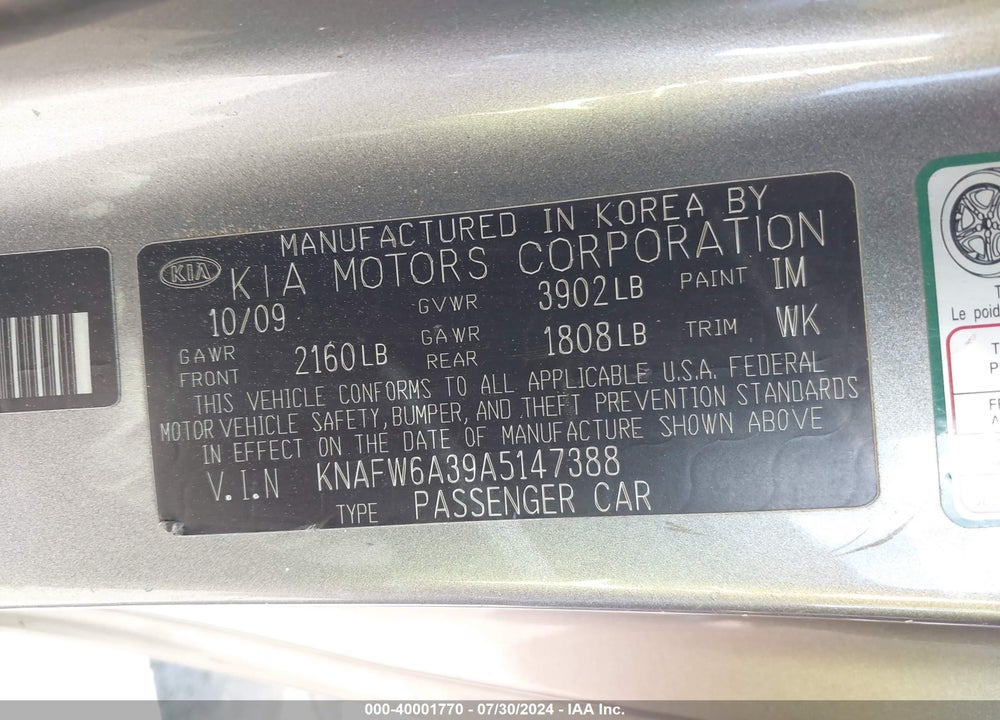 2010 KIA FORTE KOUP SX VIN: KNAFW6A39A5147388