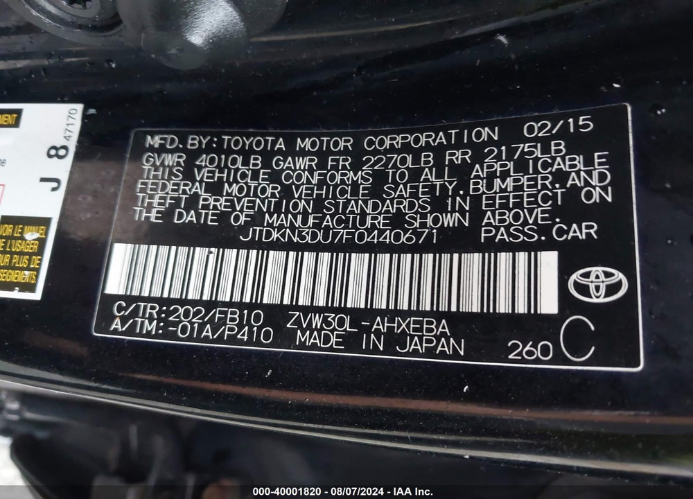 2015 TOYOTA PRIUS VIN: JTDKN3DU7F0440671