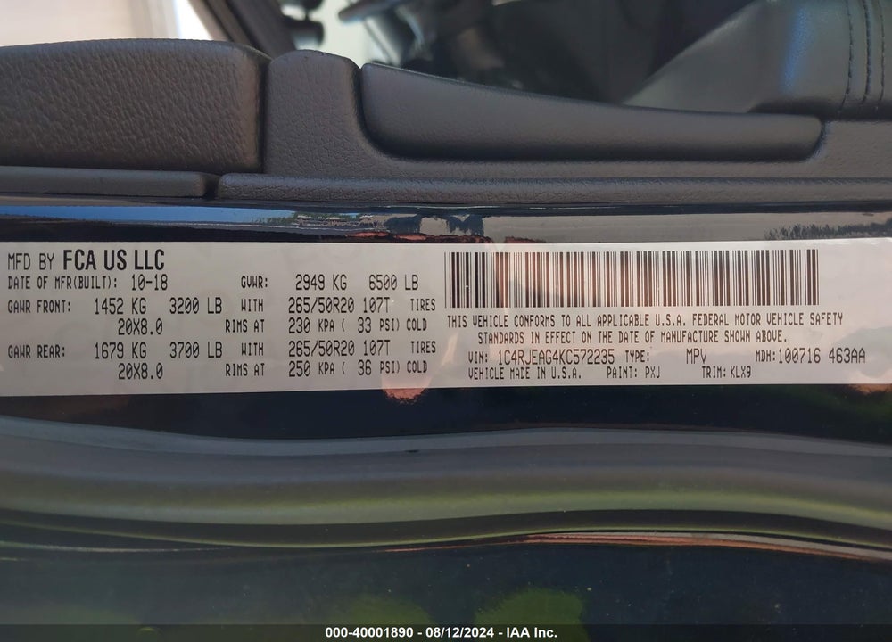 2019 JEEP GRAND CHEROKEE ALTITUDE 4X2 VIN: 1C4RJEAG4KC572235