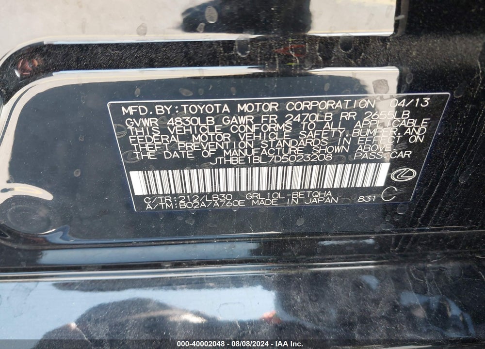 2013 LEXUS GS 350 VIN: JTHBE1BL7D5023208