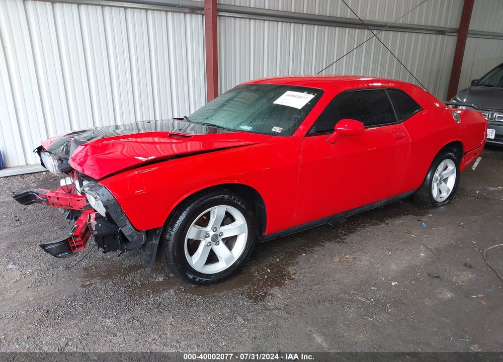 2014 DODGE CHALLENGER SXT VIN: 2C3CDYAG7EH195095