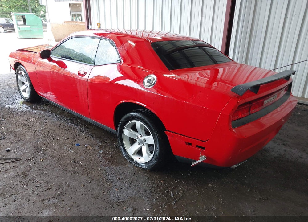 2014 DODGE CHALLENGER SXT VIN: 2C3CDYAG7EH195095