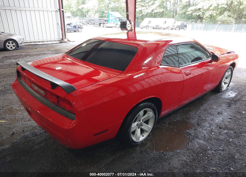 2014 DODGE CHALLENGER SXT VIN: 2C3CDYAG7EH195095