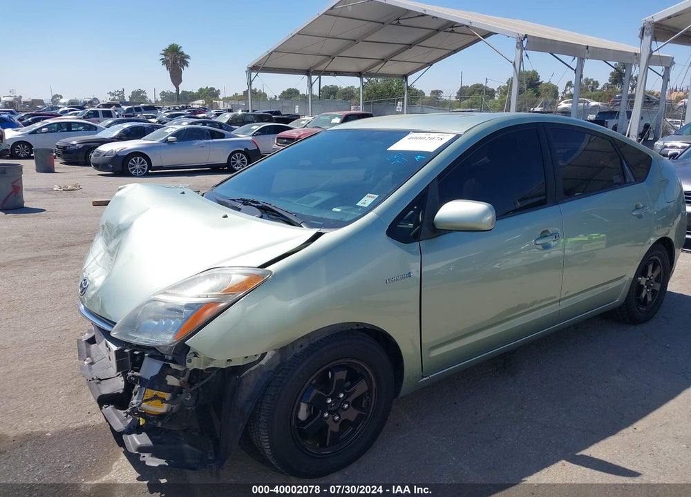 2007 TOYOTA PRIUS VIN: JTDKB20UX77693324