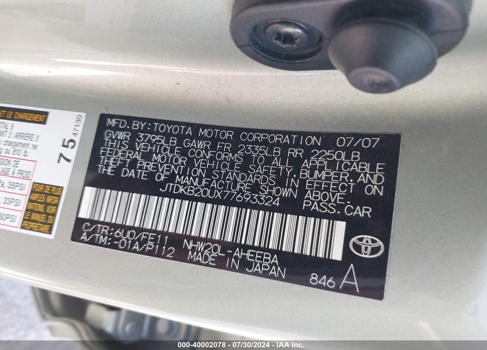 2007 TOYOTA PRIUS VIN: JTDKB20UX77693324