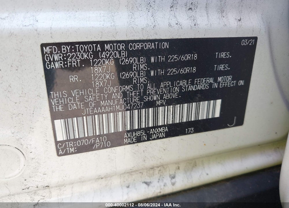 2021 TOYOTA VENZA VIN: JTEAAAAH1MJ047237