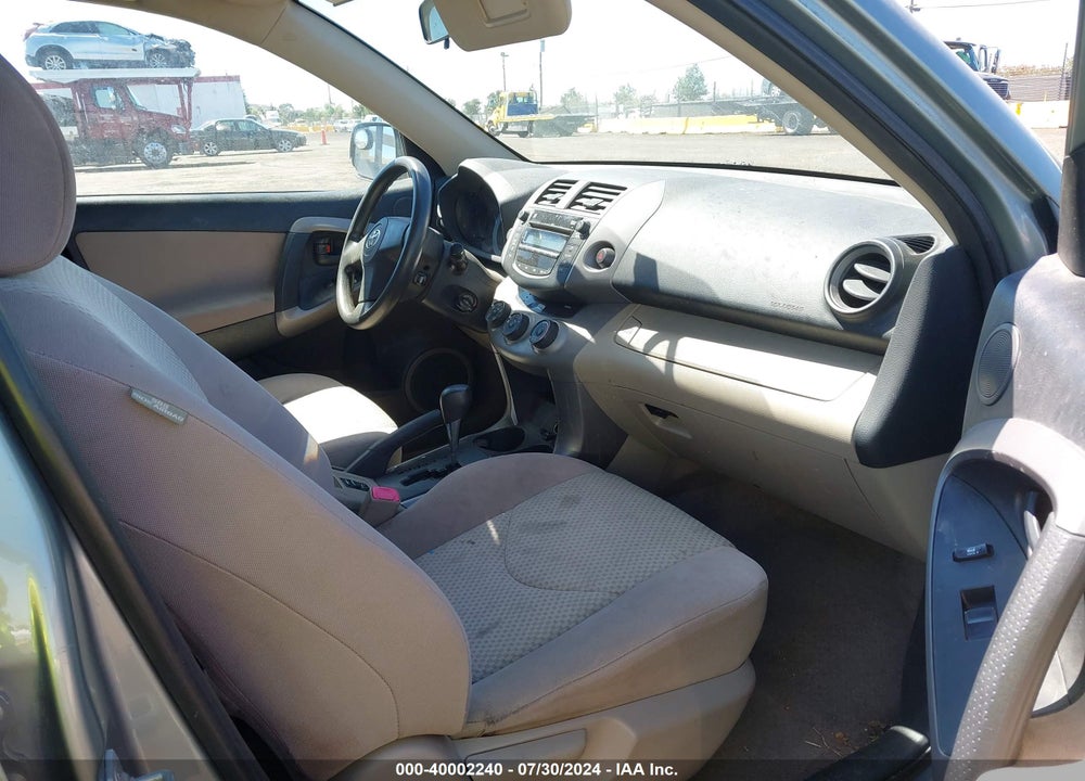 2006 TOYOTA RAV4 VIN: JTMZD33V265015261