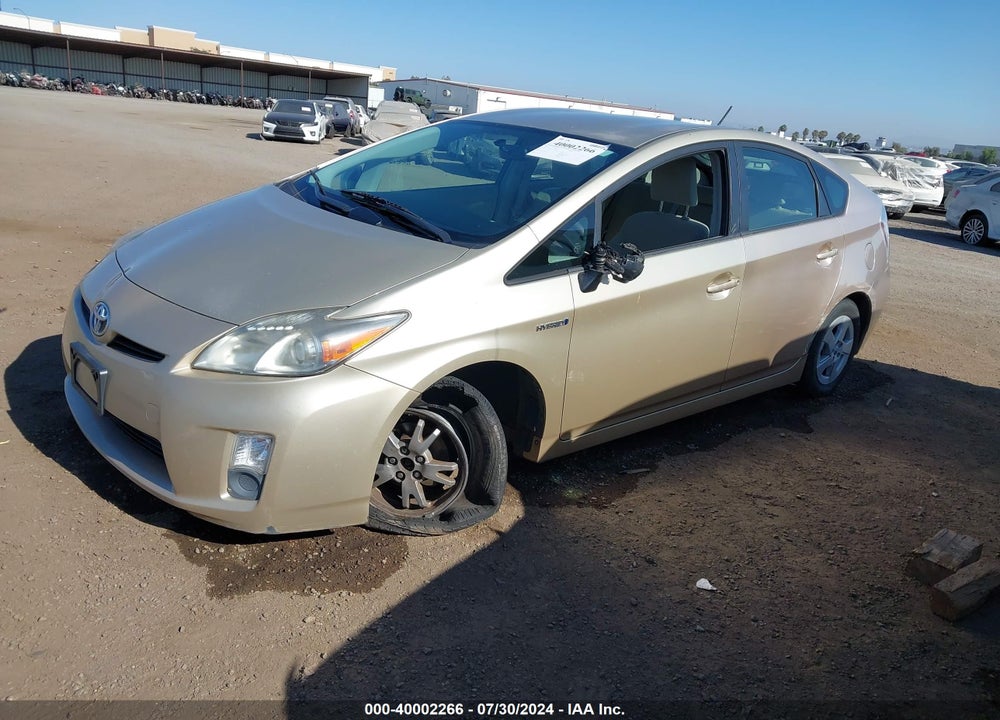 2011 TOYOTA PRIUS THREE VIN: JTDKN3DU0B1381483