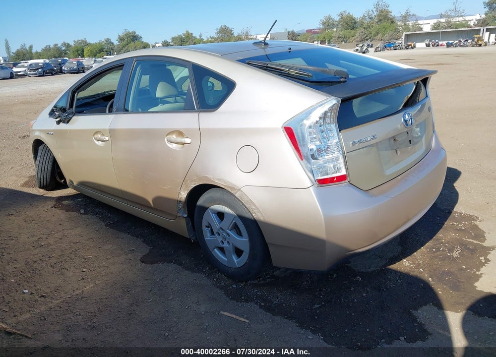 2011 TOYOTA PRIUS THREE VIN: JTDKN3DU0B1381483
