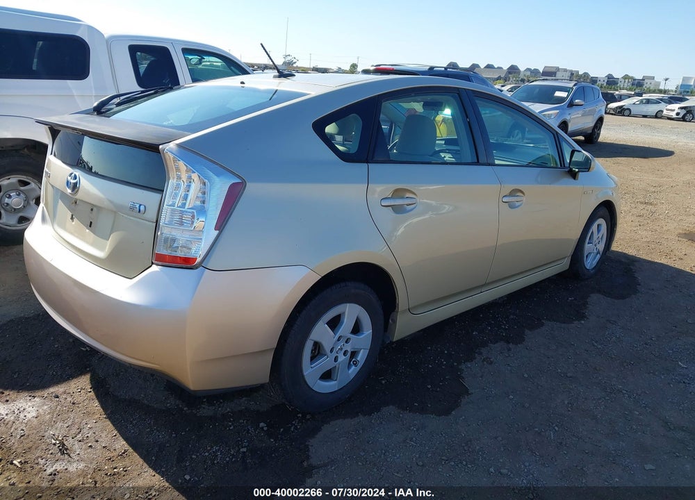 2011 TOYOTA PRIUS THREE VIN: JTDKN3DU0B1381483
