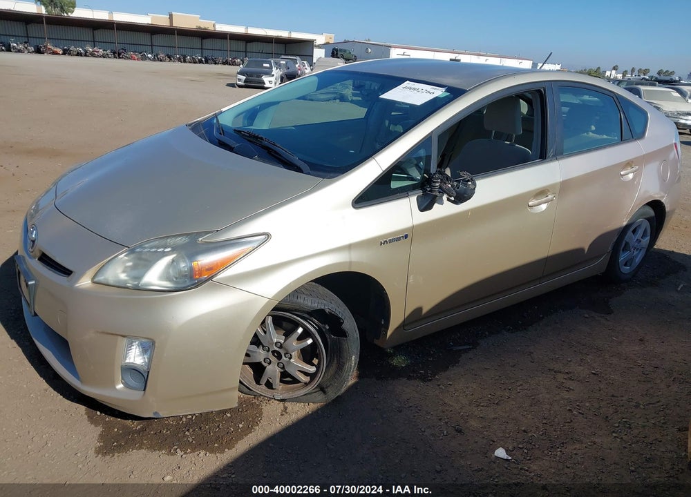 2011 TOYOTA PRIUS THREE VIN: JTDKN3DU0B1381483