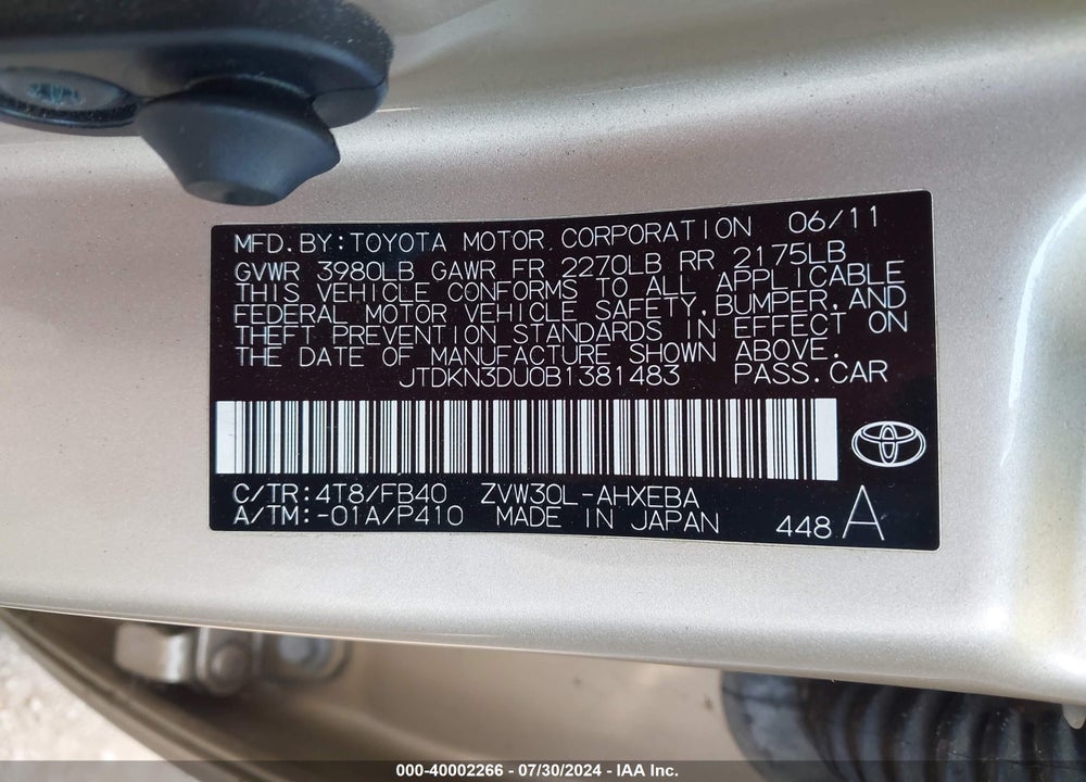 2011 TOYOTA PRIUS THREE VIN: JTDKN3DU0B1381483