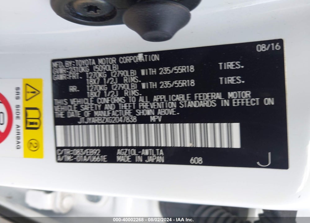 2016 LEXUS NX 200T F SPORT VIN: JTJYARBZXG2047838