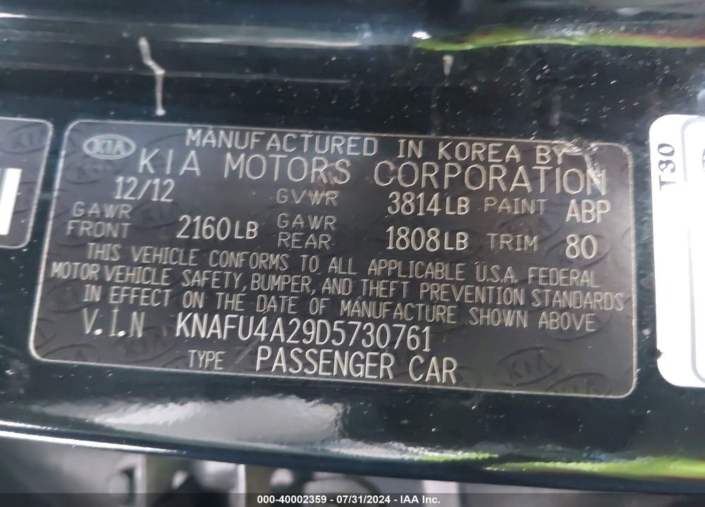 2013 KIA FORTE EX VIN: KNAFU4A29D5730761