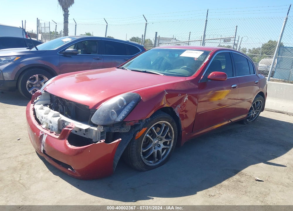 2005 INFINITI G35 VIN: JNKCV51E95M214733
